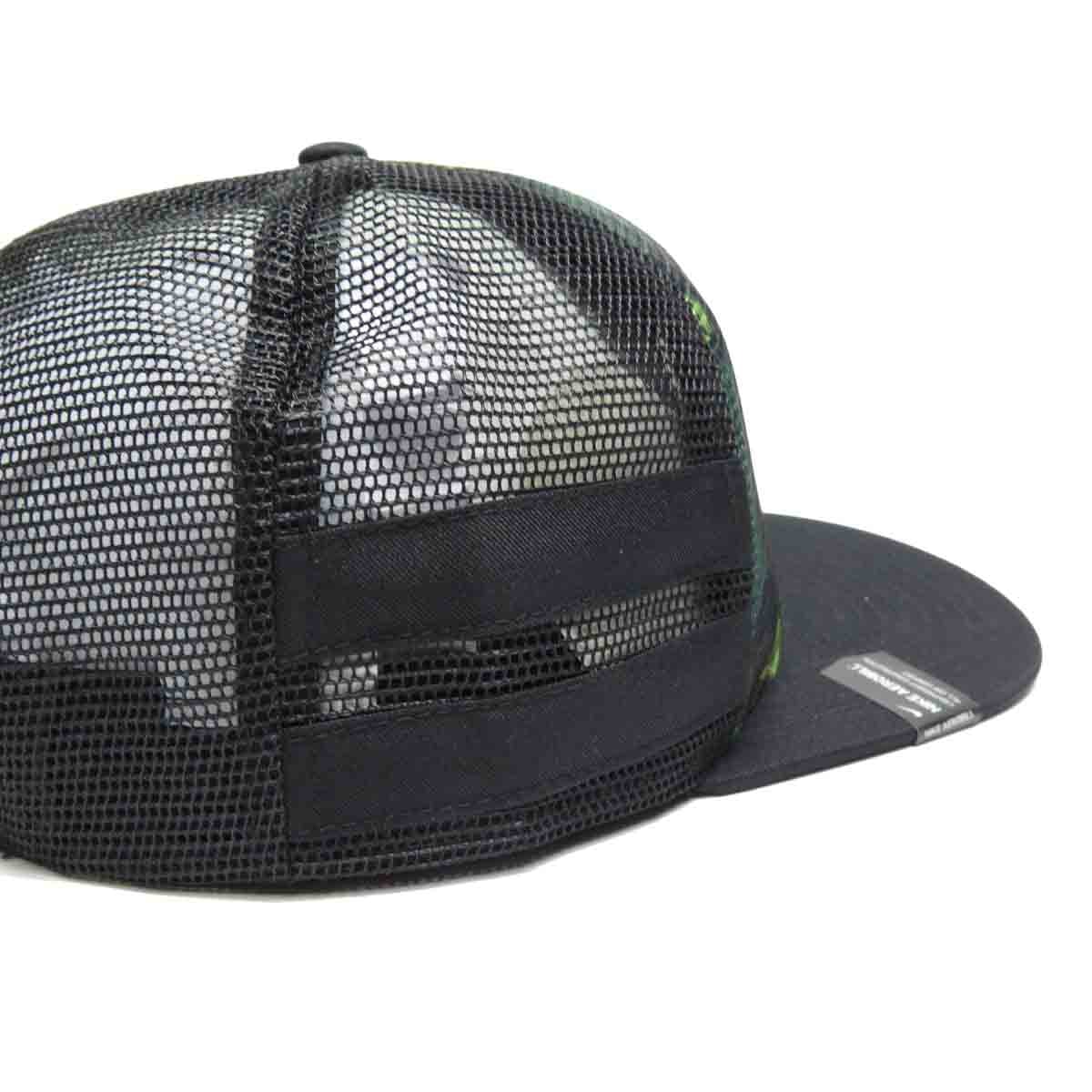 Boné Hurley Aba Reta Nike Dri-Fit Camuflado - Back Wash