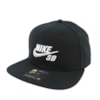 Boné Nike SB Aba Reta Preto 628683-013