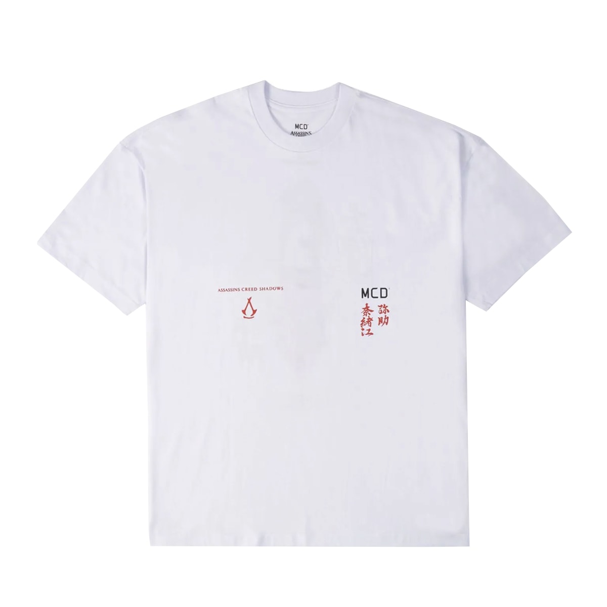 Camiseta MCD Assassins Creed The Temple Branca os melhores preços