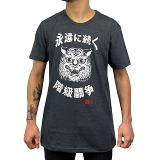 Camiseta RVCA Tiger Stare Cinza