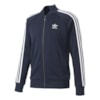Jaqueta Adidas SST Track Jacket