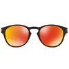 Óculos de Sol Oakley Latch Matte Black Prizm 9265-29