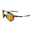 Óculos Oakley Madman - Dark Carbon/Ruby Iridium Polarized