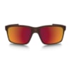 Óculos Oakley Mainlink Metal Collection Corten/Torch Iridium