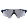 Óculos Oakley Oakley Radar EV Path Navy/Grey Polarized