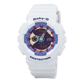 Relógio Casio Baby G Branco/Rosa/Azul