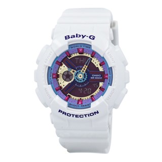 Relógio Casio Baby G Branco/Rosa/Azul Relógio Casio Baby G Branco/Rosa/Azul
