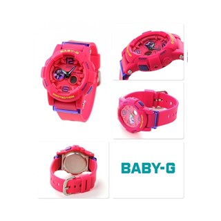 Relógio Casio Baby G G-Lide Rosa