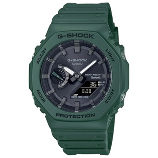 Relógio G-Shock Carbon Core Guard GA-B2100-3ADR Bluetooth e Tough Solar