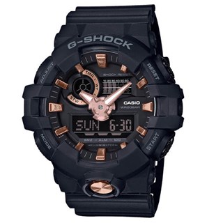 Relógio G-Shock GA-710B-1A4DR Preto