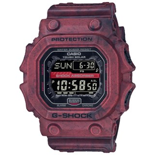 Relógio G-Shock GX-56SL-4DR