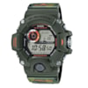 Relógio G-Shock Rangeman - Edição Limitada