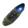 Tênis Adidas Adiease Camuflado - BY4034