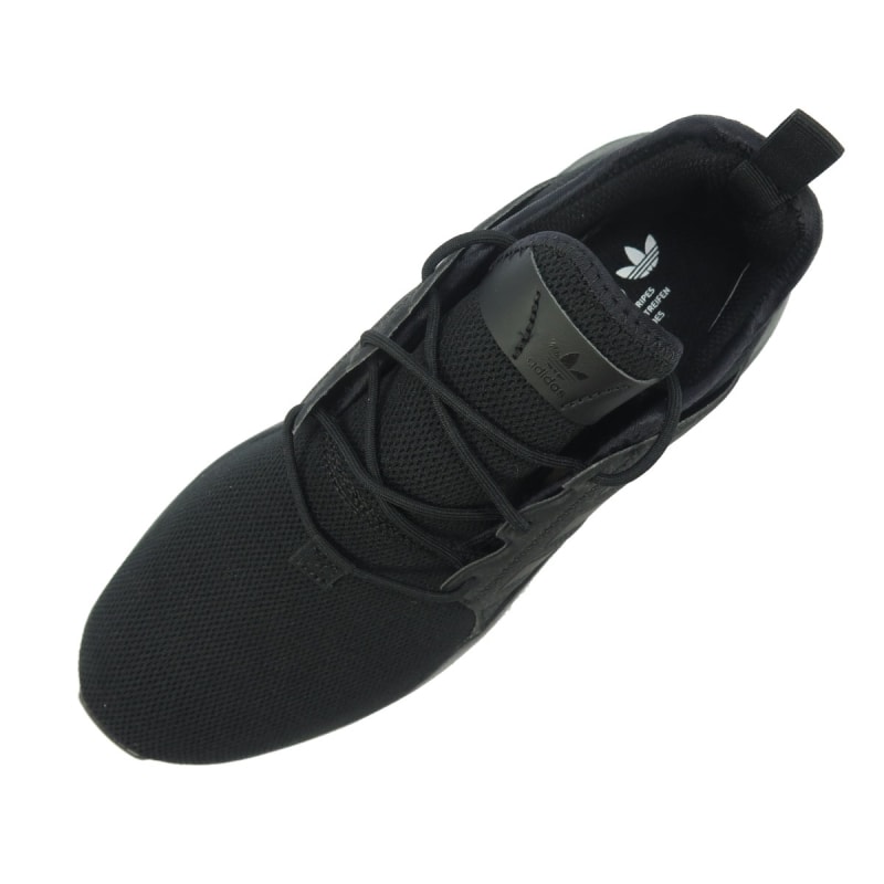 Tênis adidas hot sale xplr preto masculino