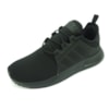 Tênis Adidas Masculino XPLR Preto BY9260