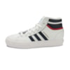 Tênis Adidas Matchcourt High RX2 Branco - BY4136