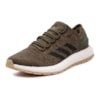 Tênis Adidas Pureboost All Terrain S80784