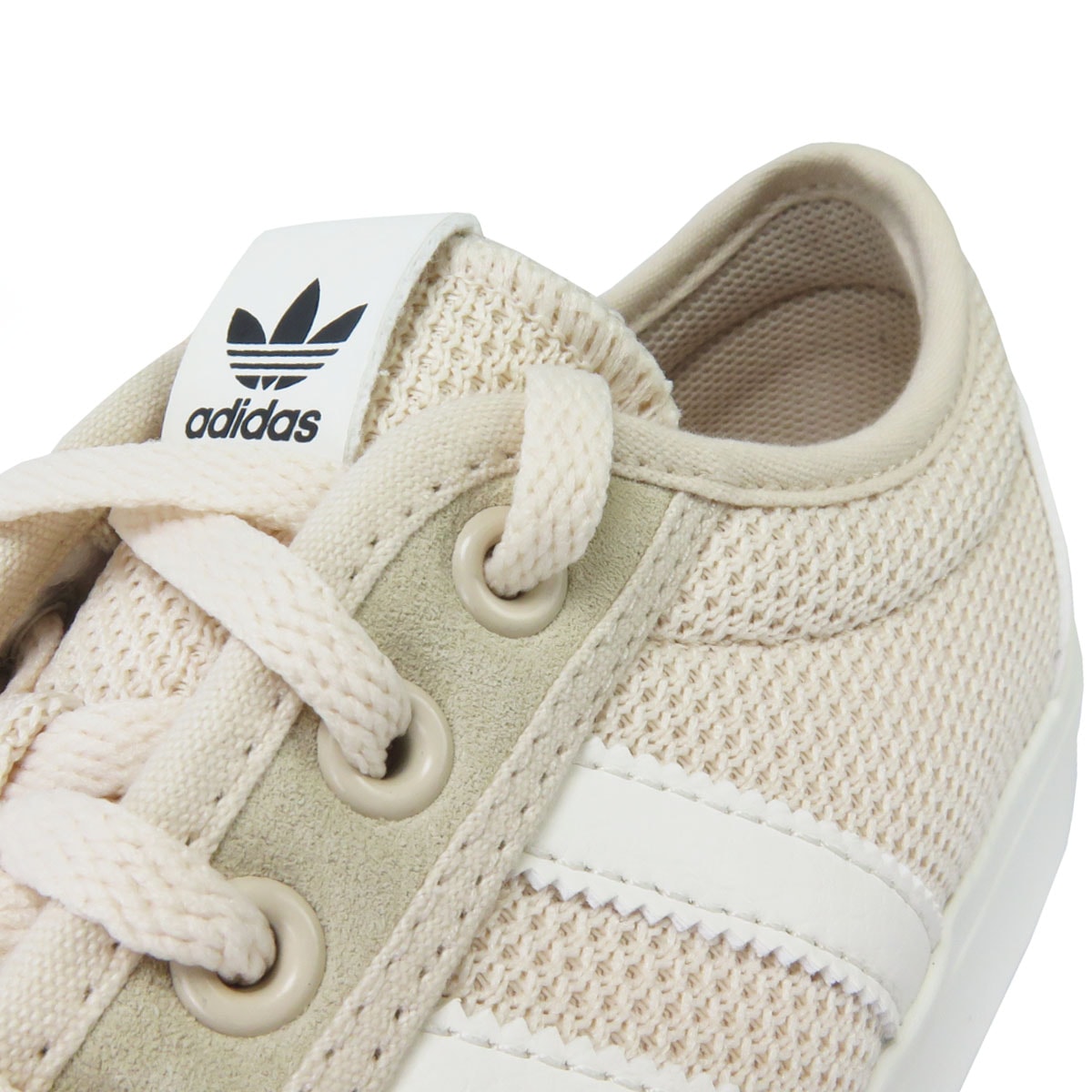 adidas adi ease bege