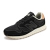 Tênis Feminino New Balance WL520BK