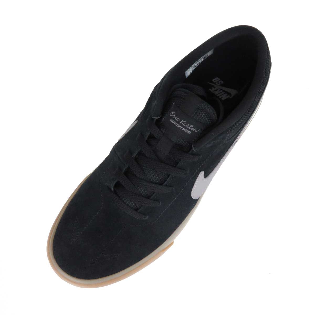 Nike sb sales koston 4