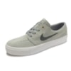 Tênis Nike SB Stefan Janoski HT Camurça Cinza