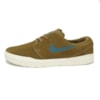 Tênis Nike SB Stefan janoski Hyperfeel Bege 844443-231