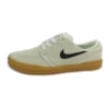 Tênis Nike SB Stefan Janoski Hyperfeel Summit White