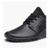 Tênis Nike SB Stefan Janoski Max L Preto Couro - 685299-009