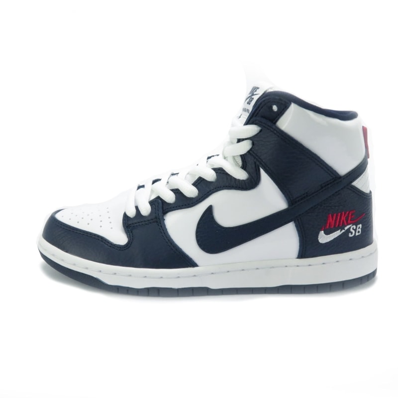 Nike sb hot sale dunk zoom