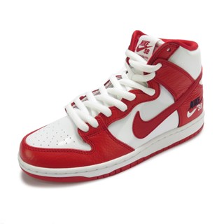 Tênis Nike SB Zoom Dunk High Pro Branco e Vermelho