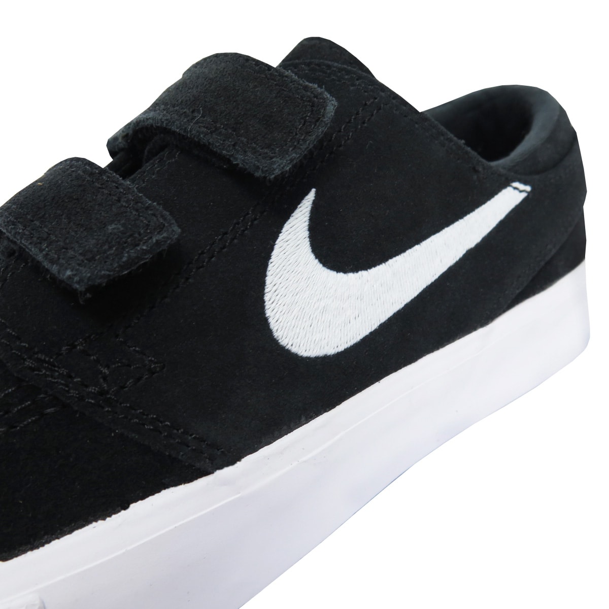 Nike cheap sb ac