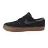 Tênis Nike SB Zoom Stefan Janoski Black/Gum Med