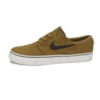 Tênis Nike SB Zoom Stefan Janoski Camurça Bege 333824-215