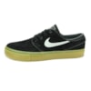 Tênis Nike SB Zoom Stefan Janoski Camurça Preto 333824-021