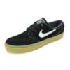 Tênis Nike SB Zoom Stefan Janoski Camurça Preto 333824-021