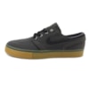 Tênis Nike SB Zoom Stefan Janoski Canvas Cinza