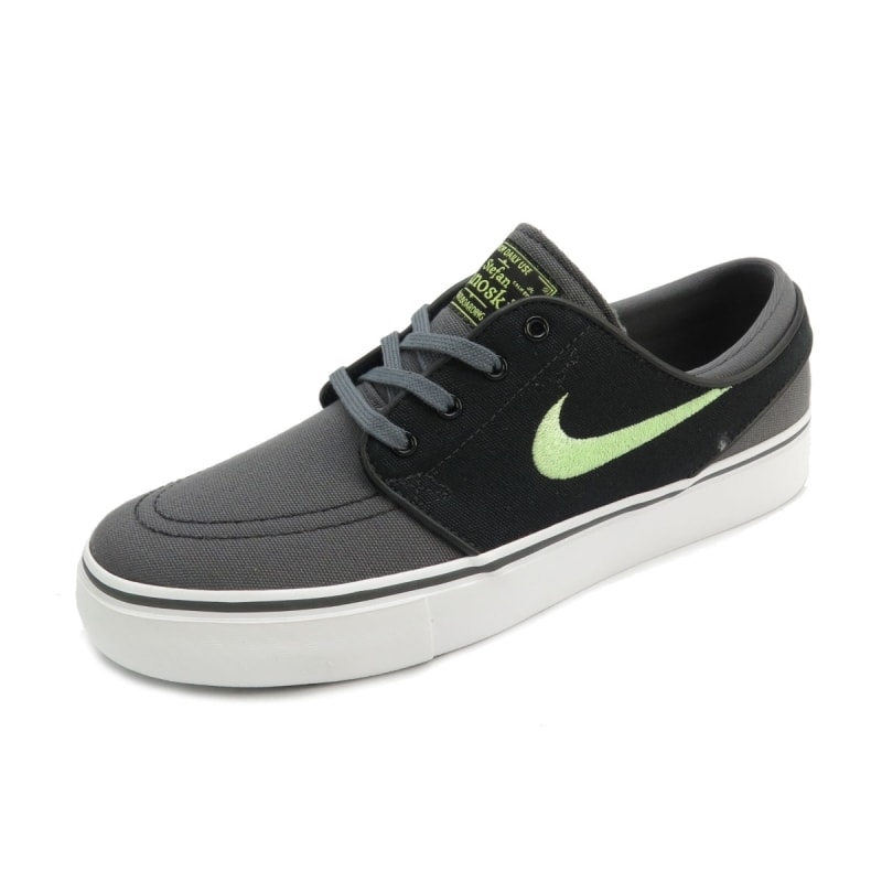 nike sb stefan janoski for daily use