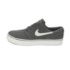 Tênis Nike SB Zoom Stefan Janoski Dark Grey