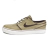 Tênis Nike SB Zoom Stefan Janoski OG Khaki