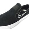 Tênis Nike SB Zoom Stefan Janoski Slip Preto