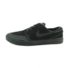 Tênis Nike Stefan Janoski Hyperfeel Black