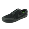 Tênis Nike Stefan Janoski Hyperfeel Black