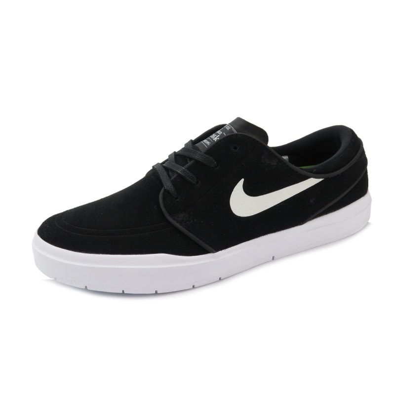 nike sb stefan janoski hyperfeel