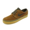Tênis Nike Zoom Stefan Janoski Brown/Gum