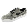 Tênis Nike Zoom Stefan Janoski Premium TXT Snake