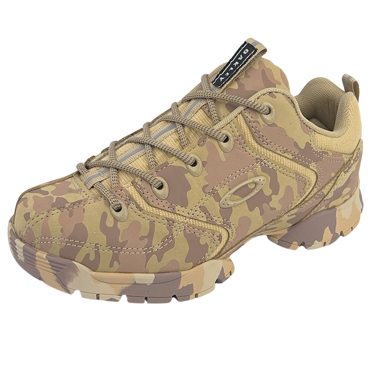 Flak camo outlet